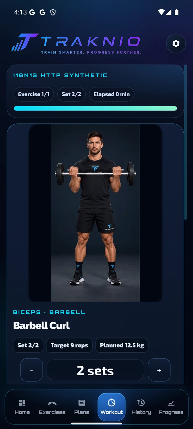 Authentic Traknio Android workout screen: sets, reps and weight
